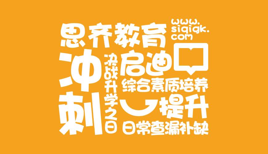 岚县VI设计失去焦点的4个迹象