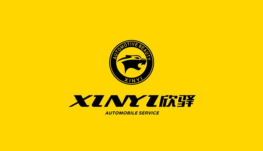岚县VI设计公司为品牌重塑确保成功的步骤