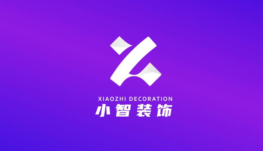 岚县VI设计公司如何衡量您的品牌健康度