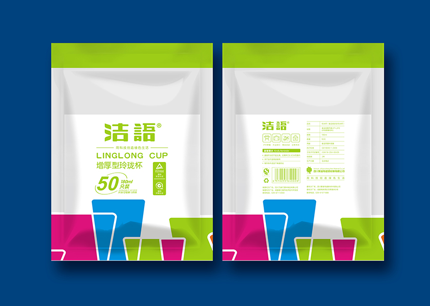 岚县VI设计公司有广泛的影响力