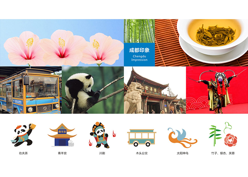 很多企业都需要找岚县VI设计公司